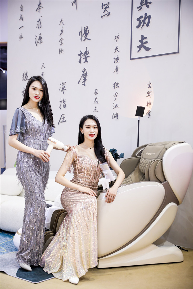 科技之上 生活之中 | EASEWELL一维生活2021体博会放大招,百万补贴,战略招商再升级